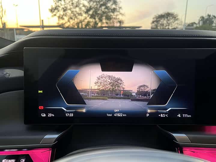 Фото 19 - BMW i7