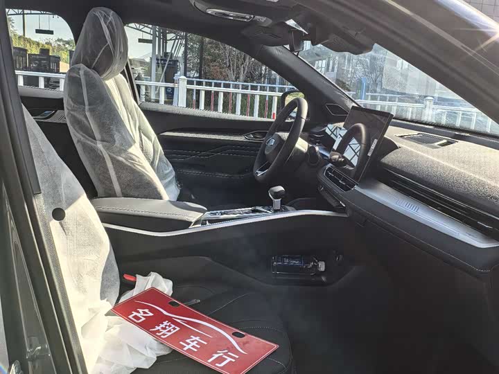 Photo 10 - Geely Preface