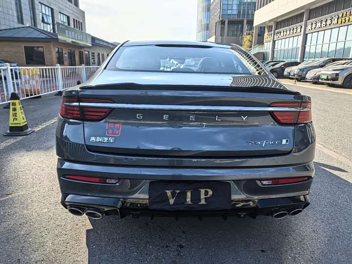 Photo 13 - Geely Preface