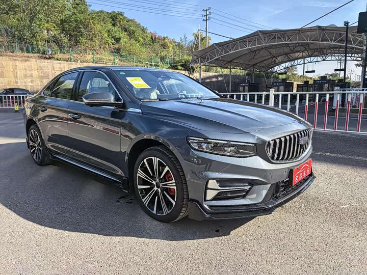 Photo 3 - Geely Preface