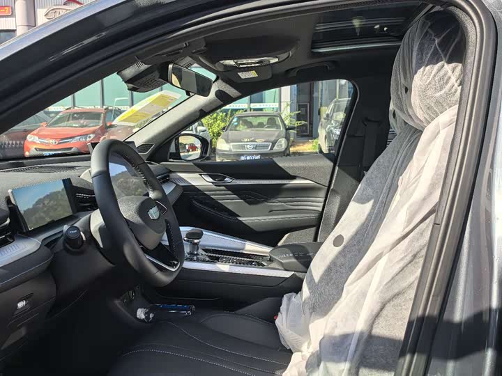 Photo 4 - Geely Preface