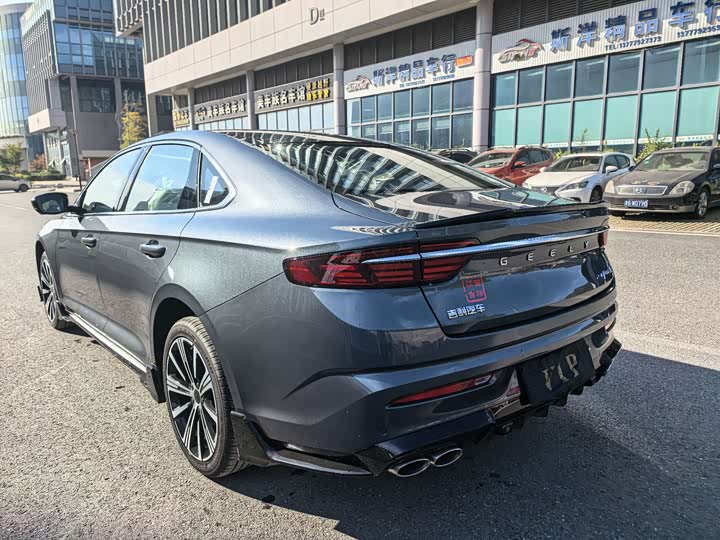 Photo 9 - Geely Preface