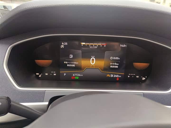 Фото 12 - Volkswagen Lavida