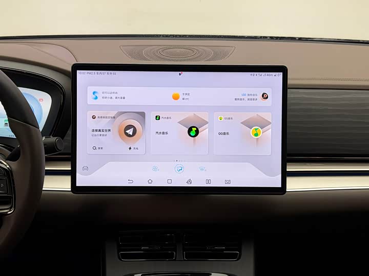 Фото 13 - BYD Han