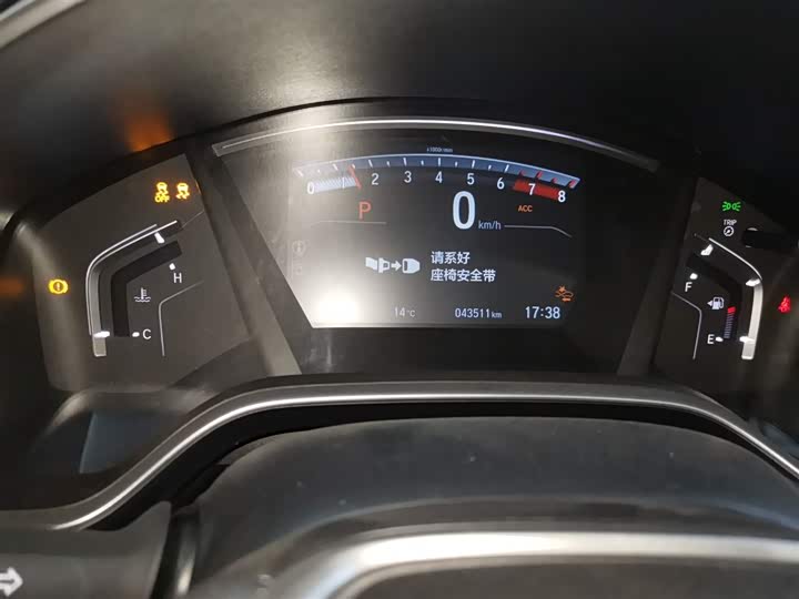 Фото 11 - Honda CR-V