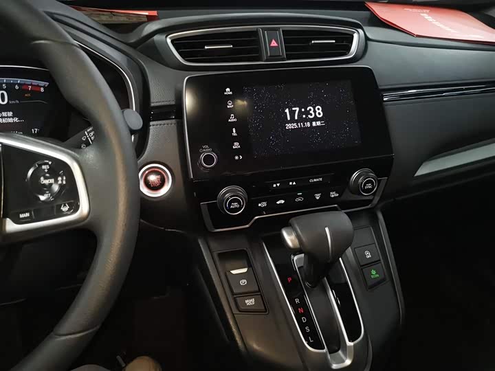 Фото 12 - Honda CR-V