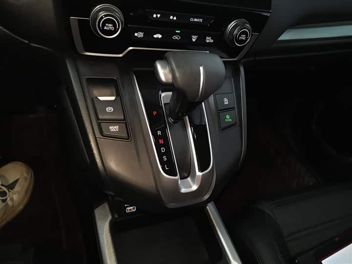 Фото 13 - Honda CR-V