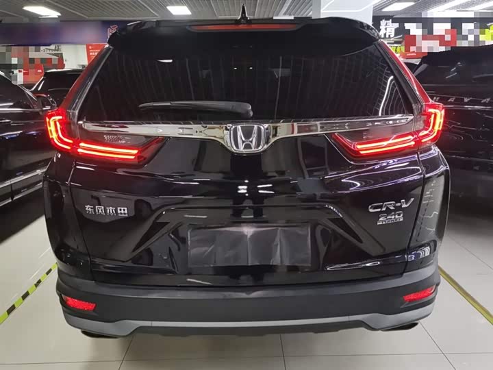 Фото 6 - Honda CR-V