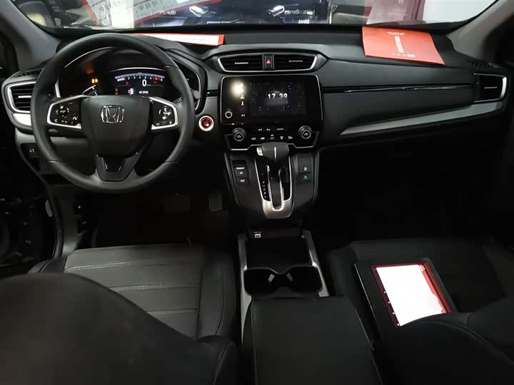 Фото 9 - Honda CR-V