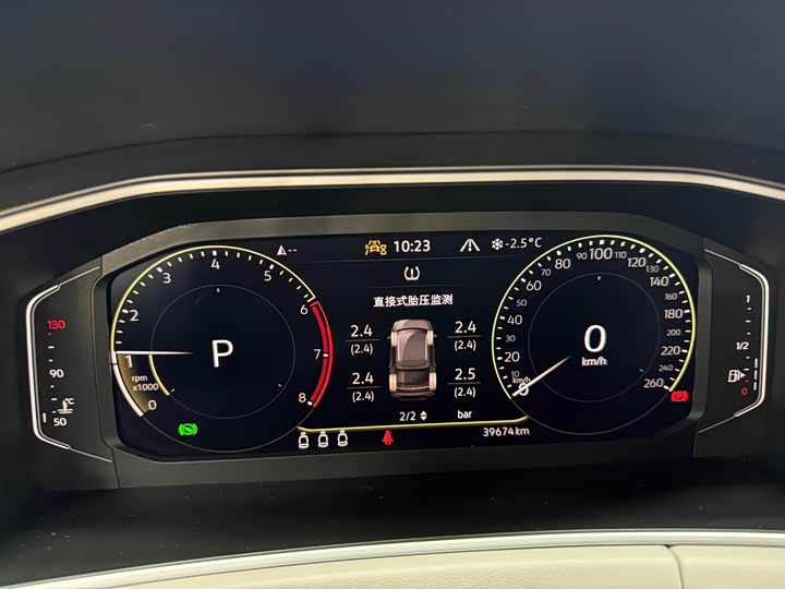 Фото 12 - Volkswagen Tayron X