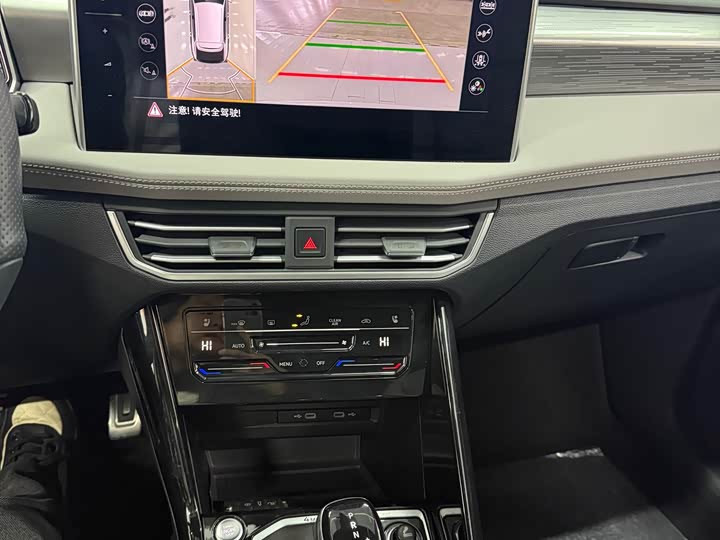 Фото 19 - Volkswagen Tayron X