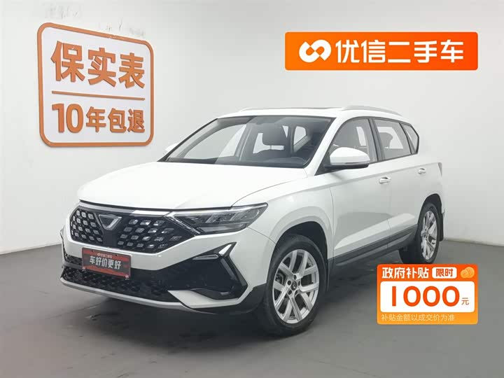 Фото 1 - Jetta VS5