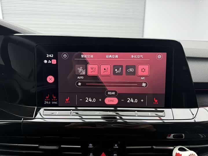 Фото 17 - Volkswagen Golf