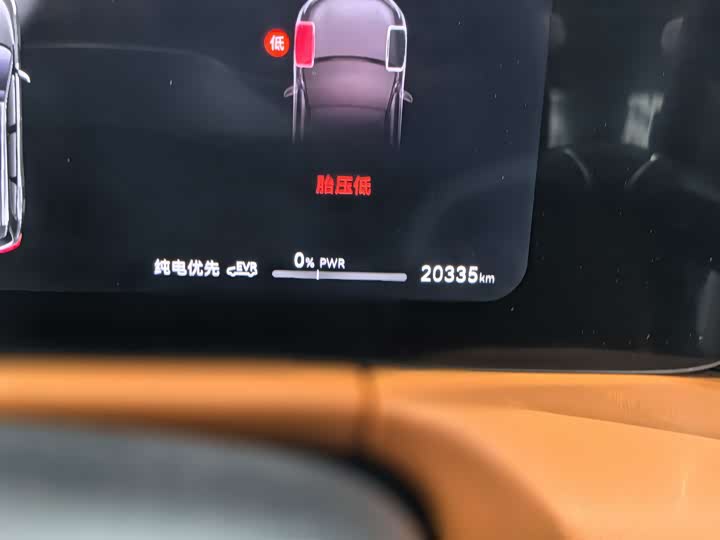 Фото 9 - Aito M7