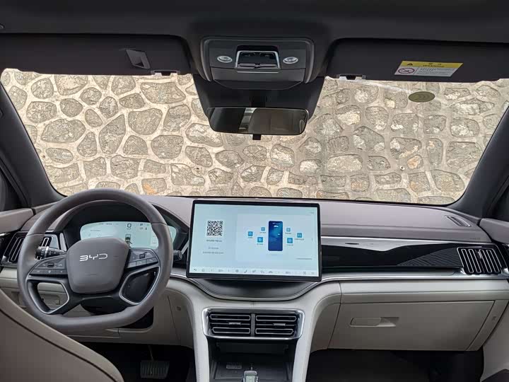 Фото 10 - BYD Song Plus Hybrid/EV