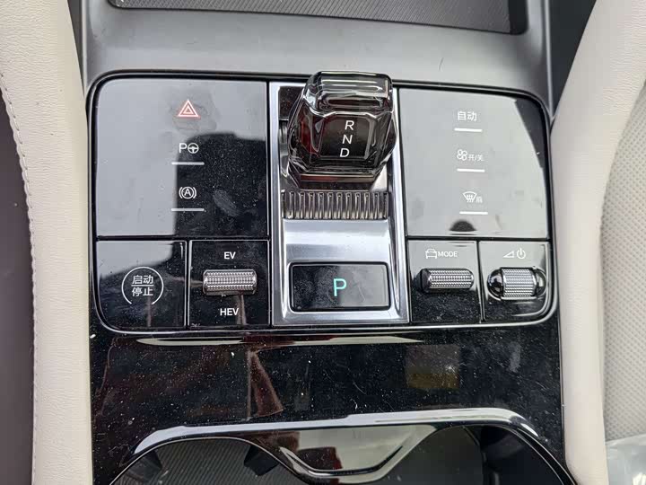 Фото 17 - BYD Song Plus Hybrid/EV