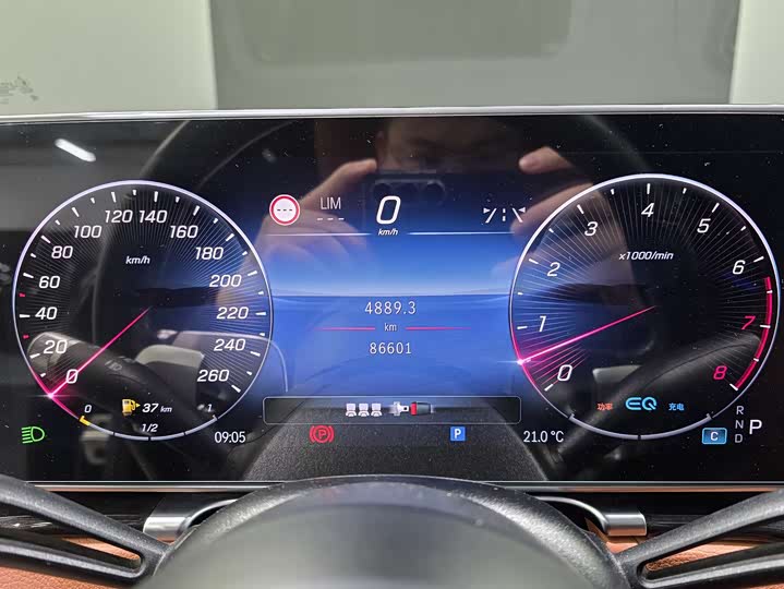 Фото 4 - Mercedes-Benz S-Class