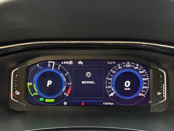 Фото 10 - Volkswagen Tayron GTE Hybrid