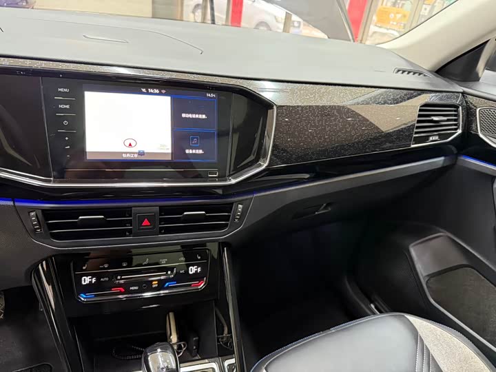 Фото 12 - Volkswagen Tayron GTE Hybrid