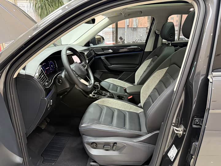 Фото 16 - Volkswagen Tayron GTE Hybrid