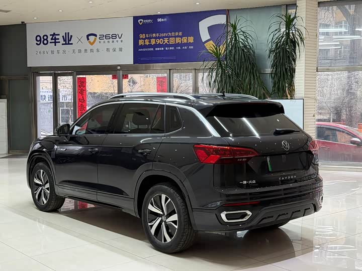 Фото 6 - Volkswagen Tayron GTE Hybrid