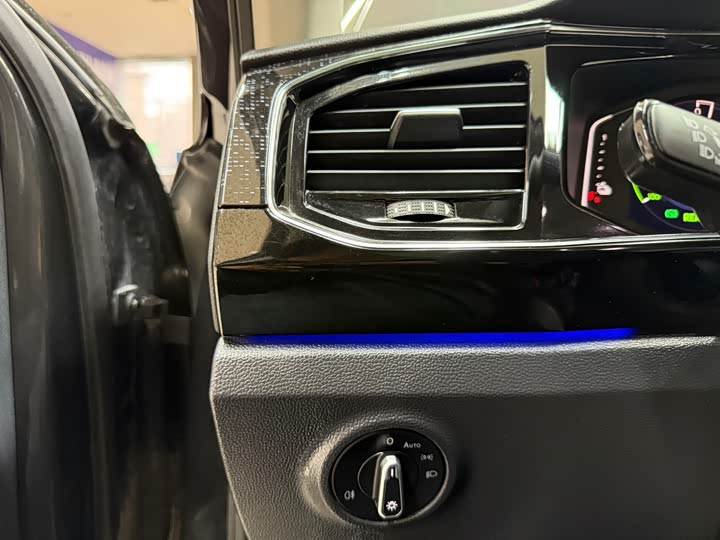 Фото 9 - Volkswagen Tayron GTE Hybrid