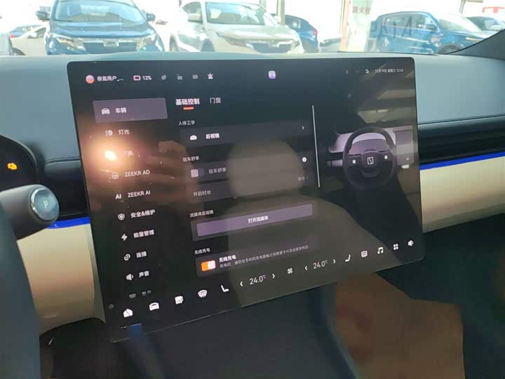 Фото 13 - Zeekr 007