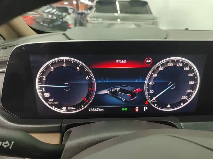 Фото 12 - Buick GL8 ES