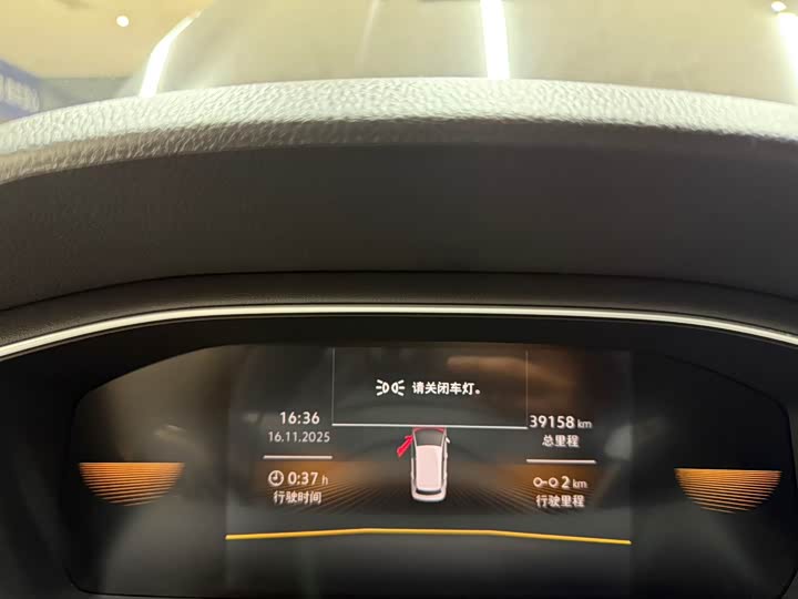 Фото 10 - Volkswagen Lavida