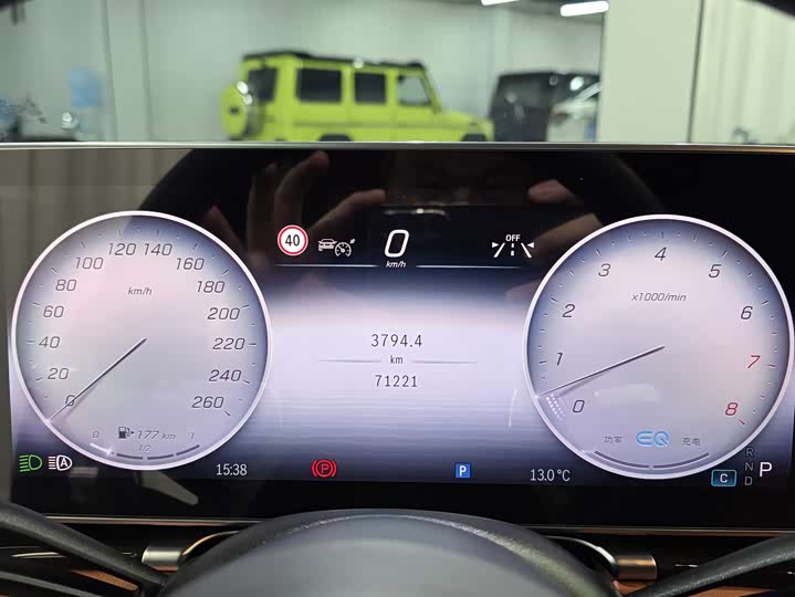 Фото 6 - Mercedes-Benz S-Class