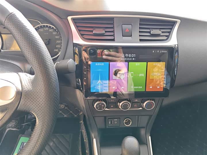 Фото 13 - Nissan Sylphy