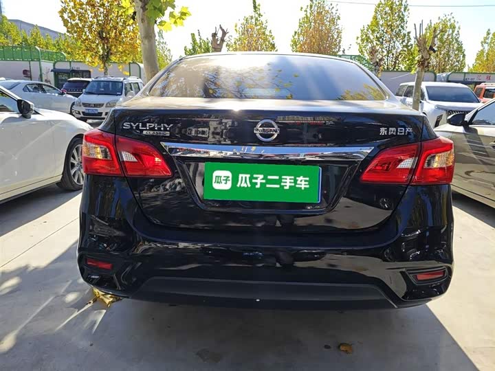 Фото 6 - Nissan Sylphy