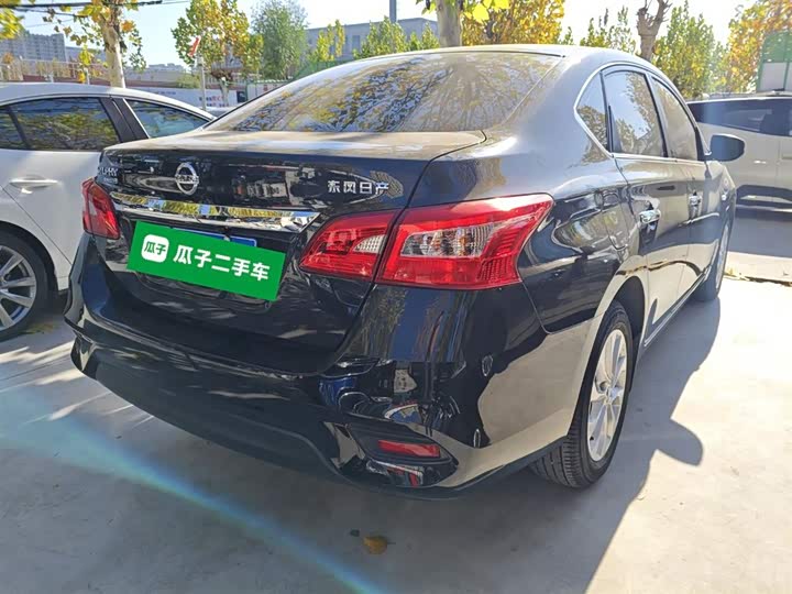 Фото 7 - Nissan Sylphy