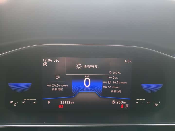 Фото 10 - Volkswagen Sagitar L