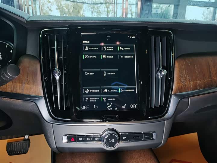 Фото 10 - Volvo S90