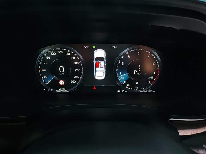 Фото 9 - Volvo S90