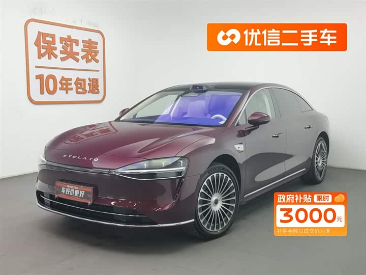 Фото 1 - Stelato S9