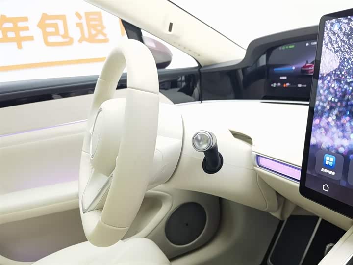 Фото 22 - Stelato S9