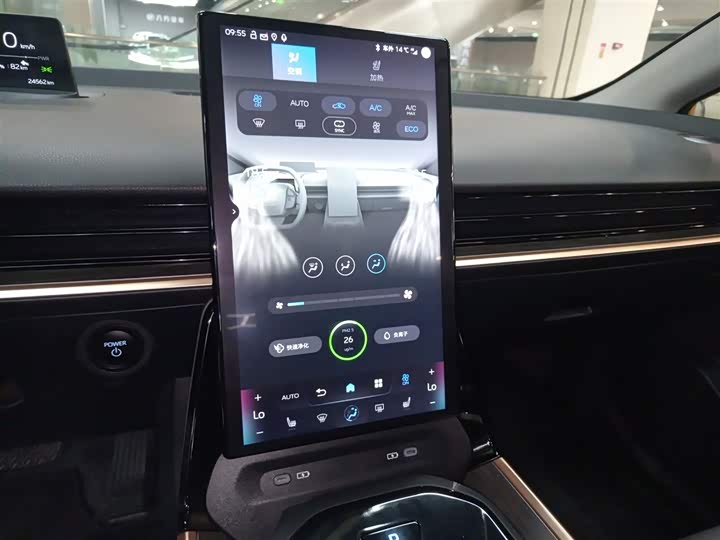 Фото 13 - Toyota bZ3