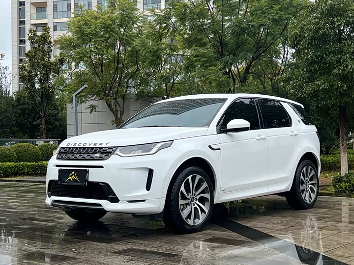 Фото 1 - Land Rover Discovery Sport