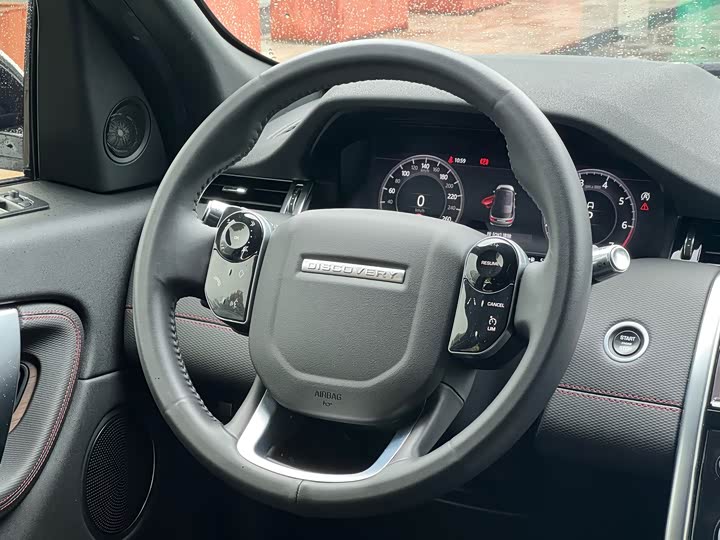 Фото 13 - Land Rover Discovery Sport