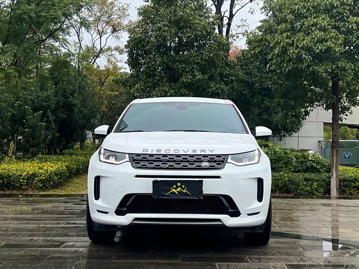 Фото 2 - Land Rover Discovery Sport