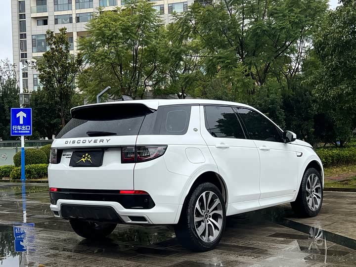 Фото 4 - Land Rover Discovery Sport