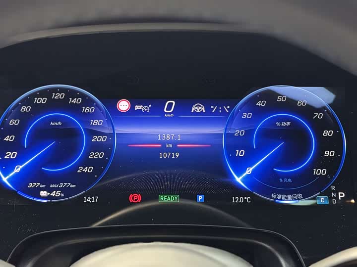 Фото 7 - Mercedes-Benz EQS