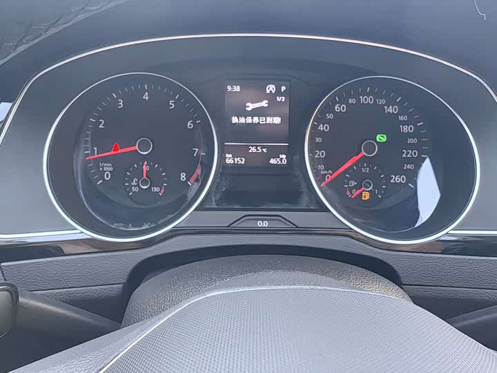 Фото 10 - Volkswagen Magotan