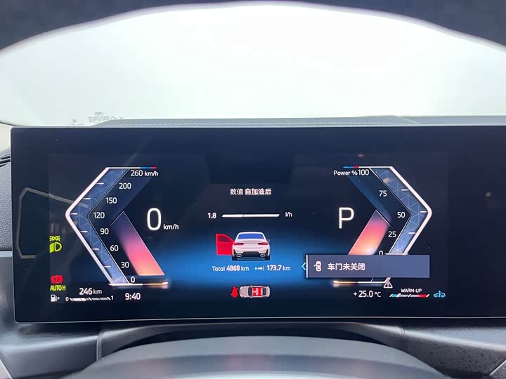 Фото 5 - BMW 3 Series