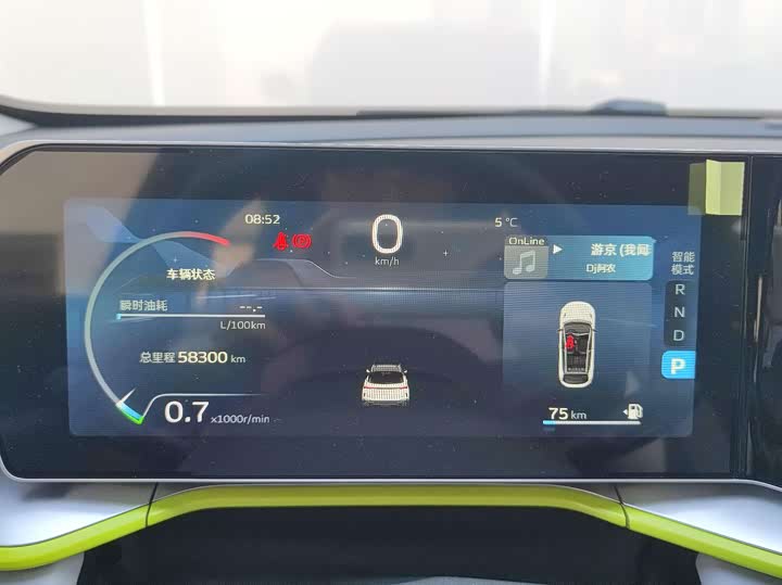 Фото 12 - Geely Coolray