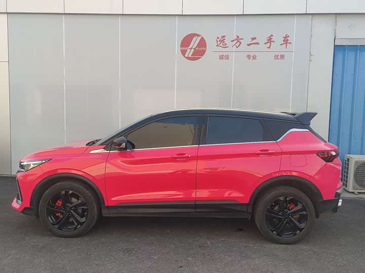 Фото 7 - Geely Coolray