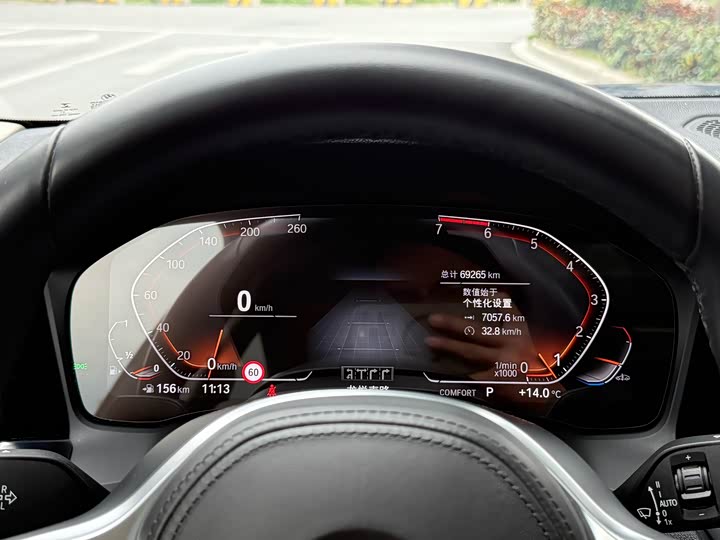 Фото 16 - BMW 3 Series