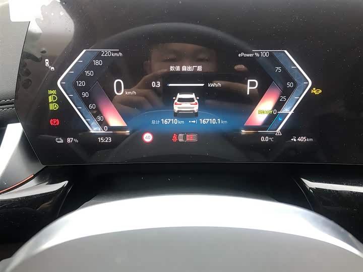 Фото 12 - BMW iX1